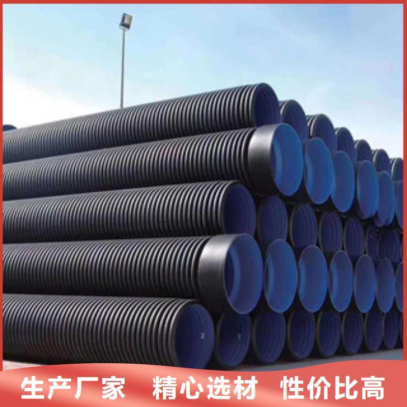 波纹管钢带增强螺旋波纹管实体厂家大量现货订制批发