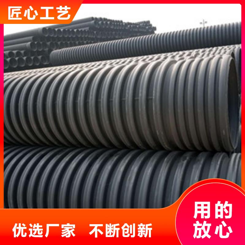 【波纹管】PE给水管现货充足生产加工