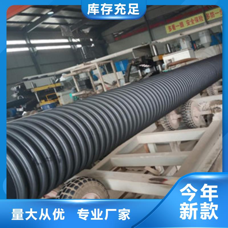波纹管PE给水管敢与同行比质量厂家直销
