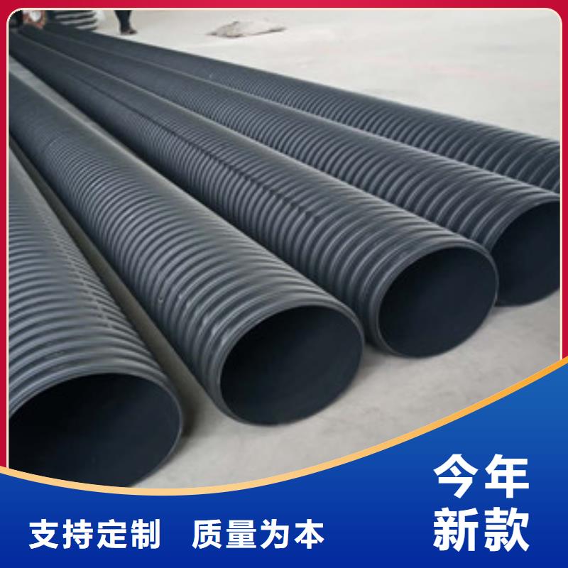 波纹管_钢丝网骨架复合管物美价优同城 本地域厂家