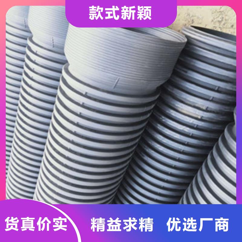 波纹管七孔梅花管厂家规格全本地范围生产厂家