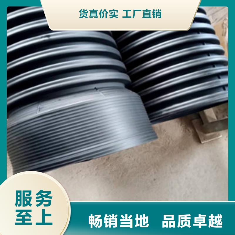 波纹管 双壁波纹管行业优选真材实料诚信经营