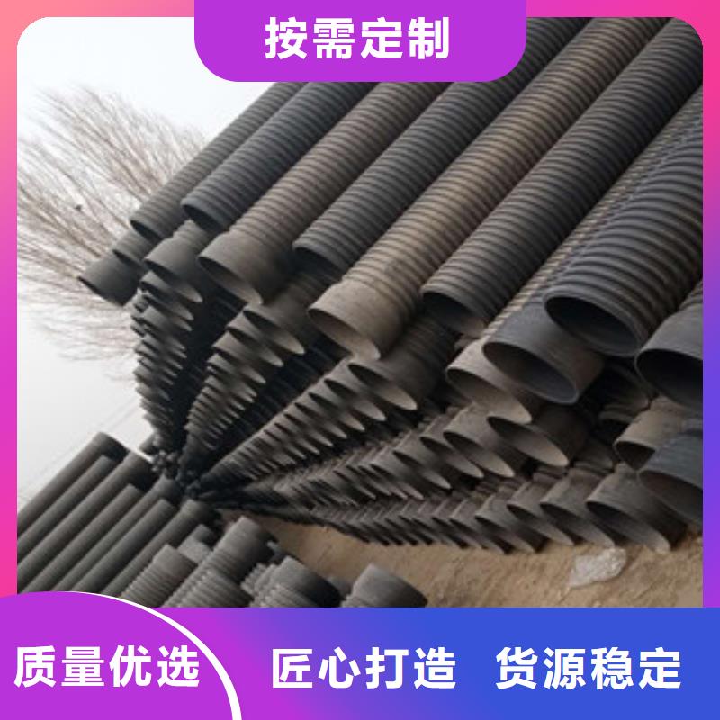 【波纹管】双壁波纹管源头实体厂商本地范围生产商