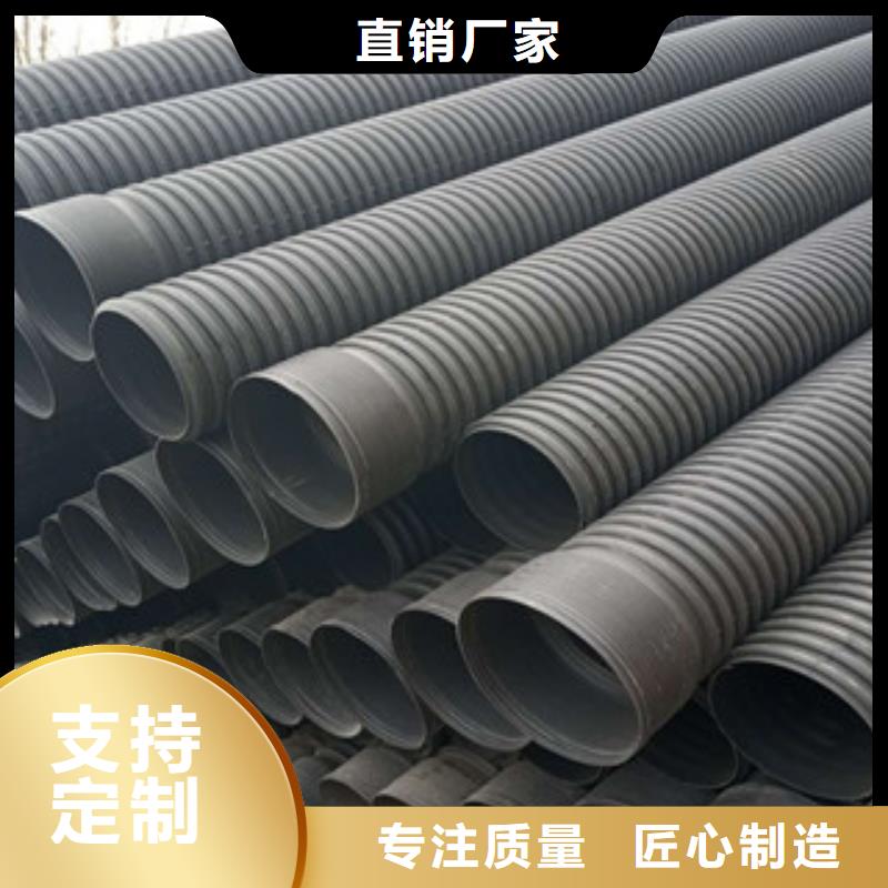 波纹管钢丝网骨架复合管厂家十分靠谱专业生产品质保证
