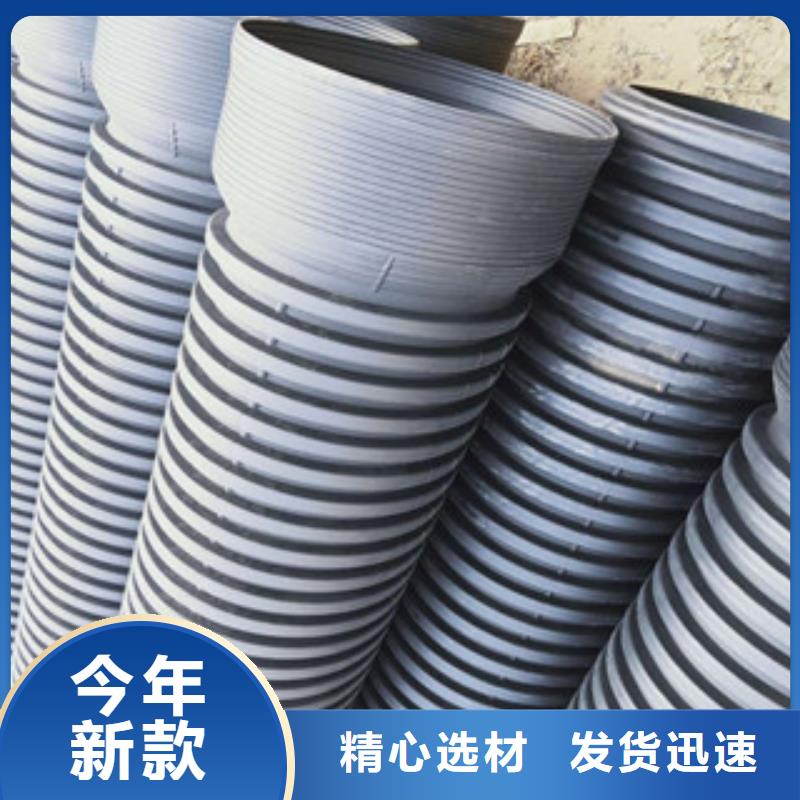 波纹管_钢带增强螺旋波纹管专注细节使用放心一站式采购方便省心