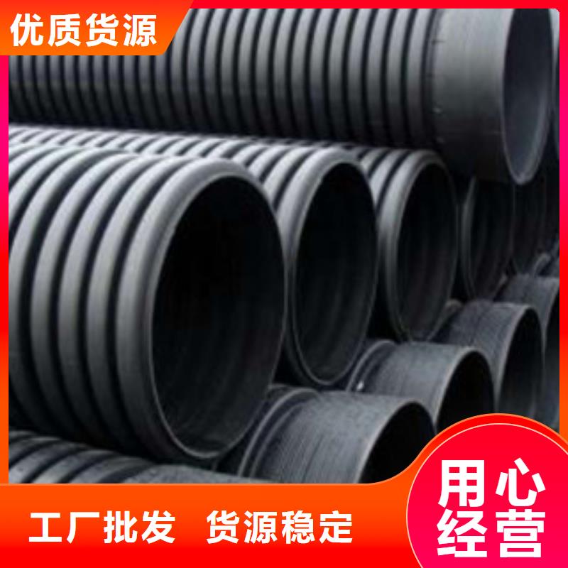 波纹管双壁波纹管货源直供实拍展现