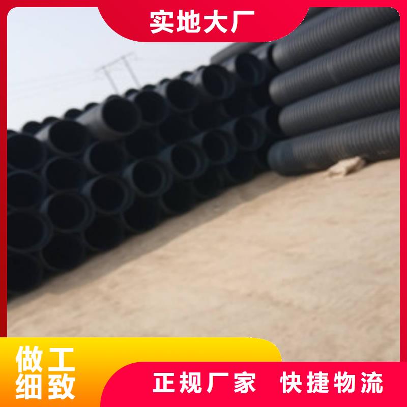 波纹管-PE给水管常年供应本地服务商