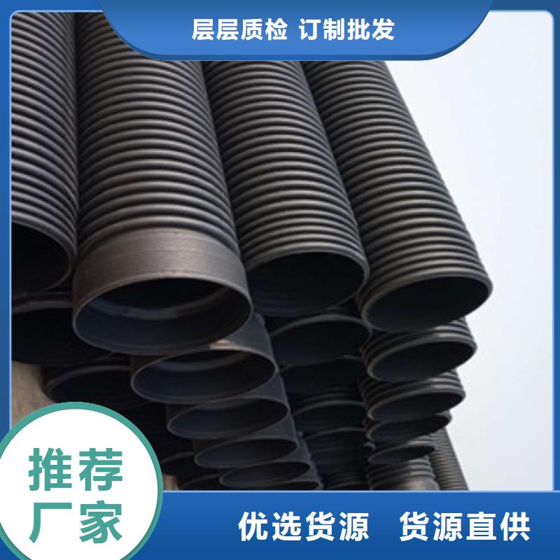 波纹管,钢丝网骨架复合管支持定制现货销售