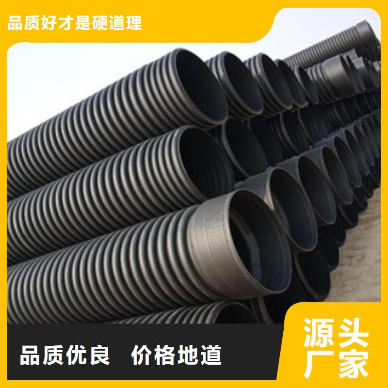 波纹管 【克拉管】品质做服务自主研发