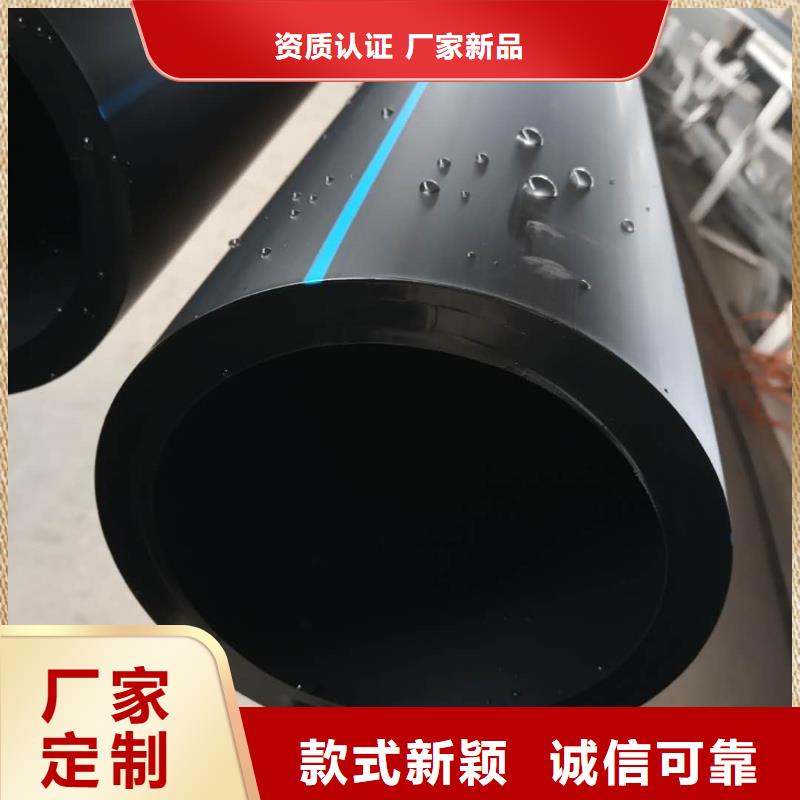 pe顶管施工方案上门服务pe管道施工标准质量无忧