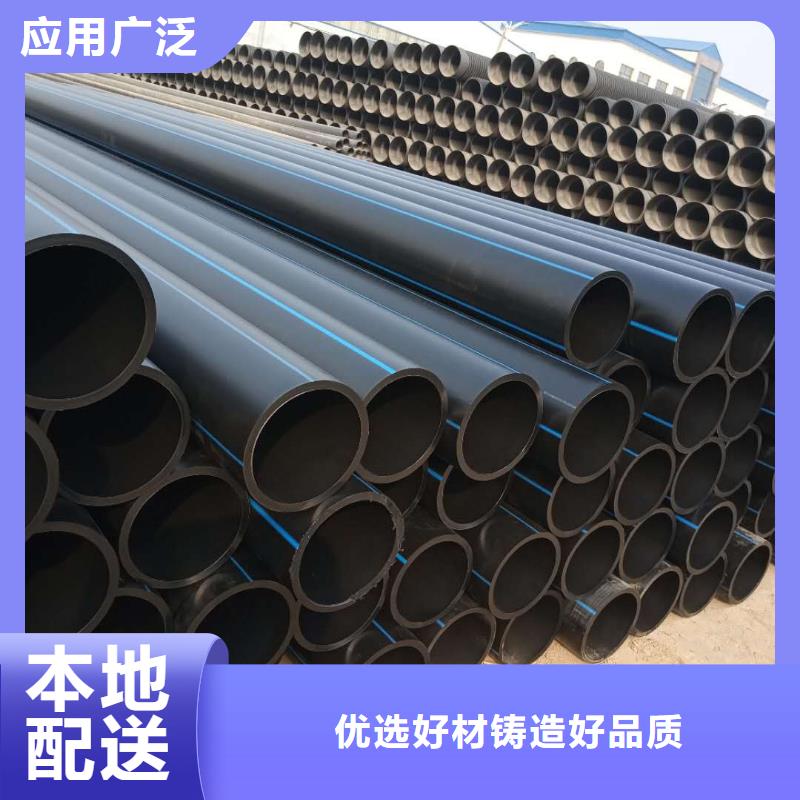 pvc高标农田灌溉专用管材管件免费咨询本地范围厂家