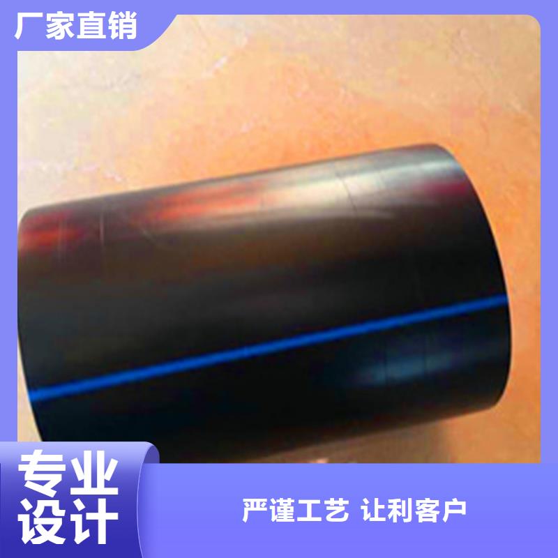 PE给水管钢带增强螺旋波纹管精心打造好货直销