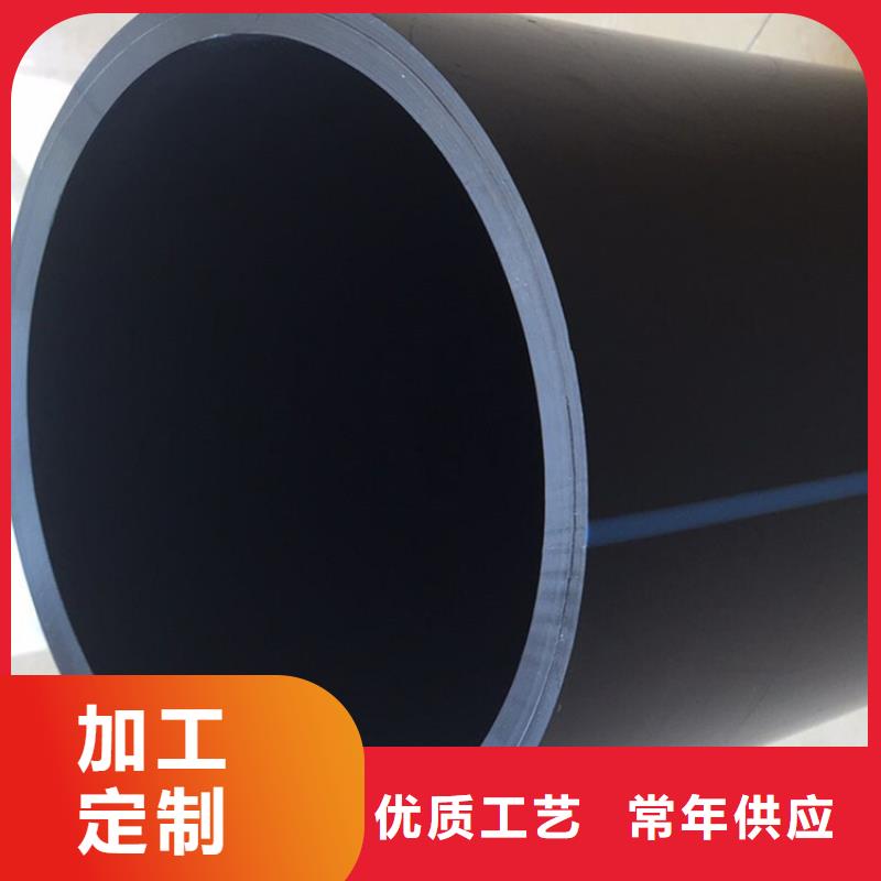 【PE给水管】七孔梅花管市场报价本地区服务商