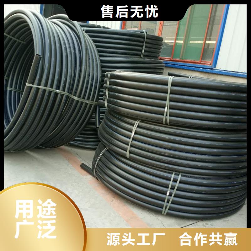 PE给水管MPP电力管放心得选择产品优良