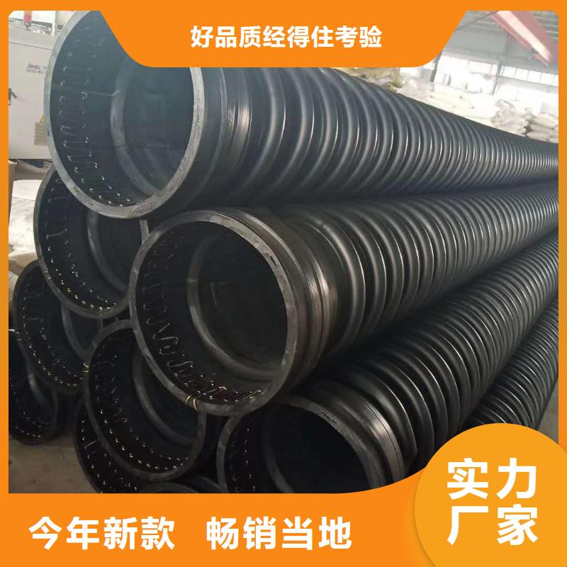 【克拉管钢丝网骨架复合管选择我们没错】品牌企业