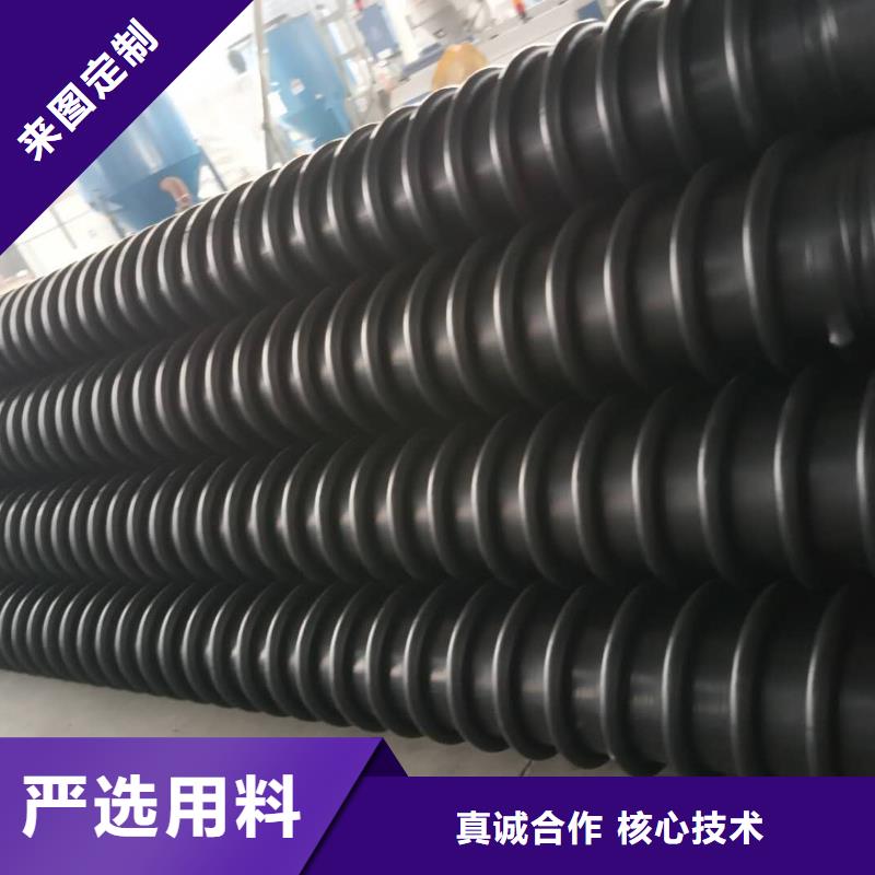 克拉管HDPE中空壁结构缠绕管品牌专营多年实力厂家
