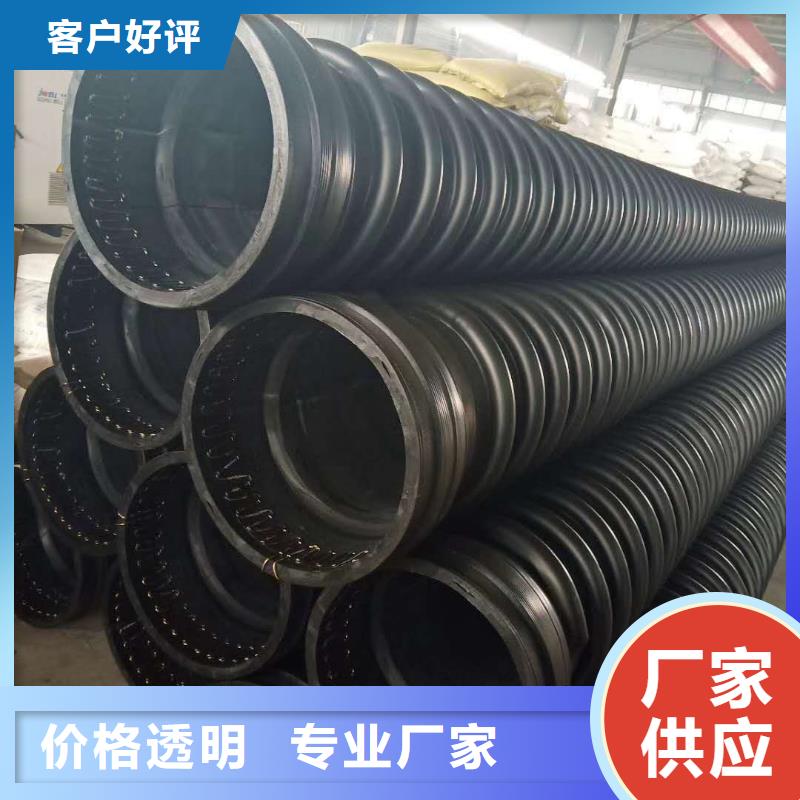 克拉管钢丝网骨架复合管快速生产同城 本地域生产商