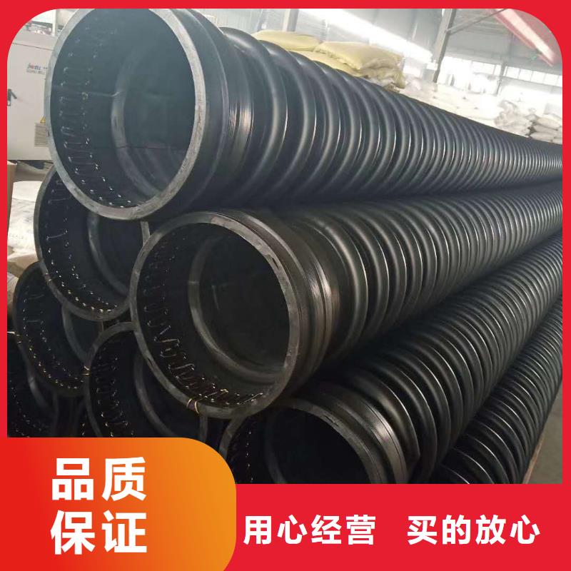  克拉管品质信得过用心做产品