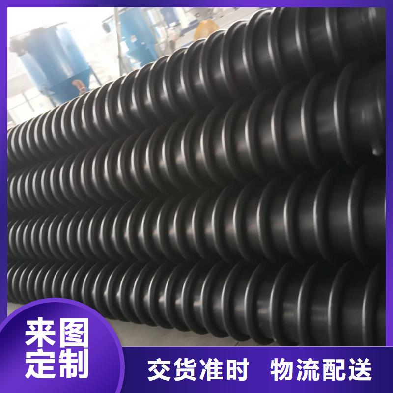 【克拉管】钢丝网骨架复合管拥有核心技术优势厂家货源