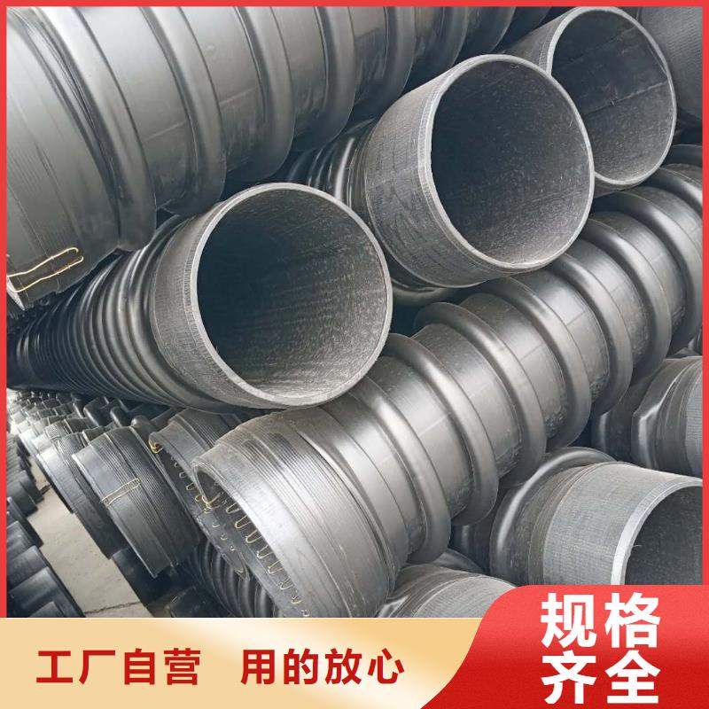 克拉管_钢带增强螺旋波纹管您身边的厂家免费寄样