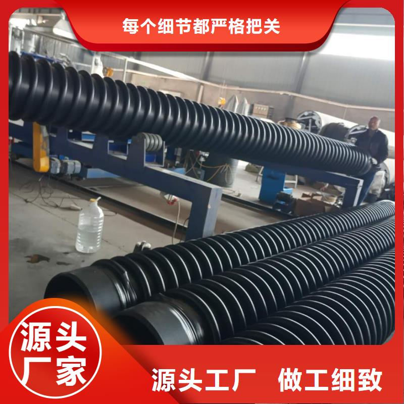 克拉管_钢带增强螺旋波纹管好品质用的放心货品齐全