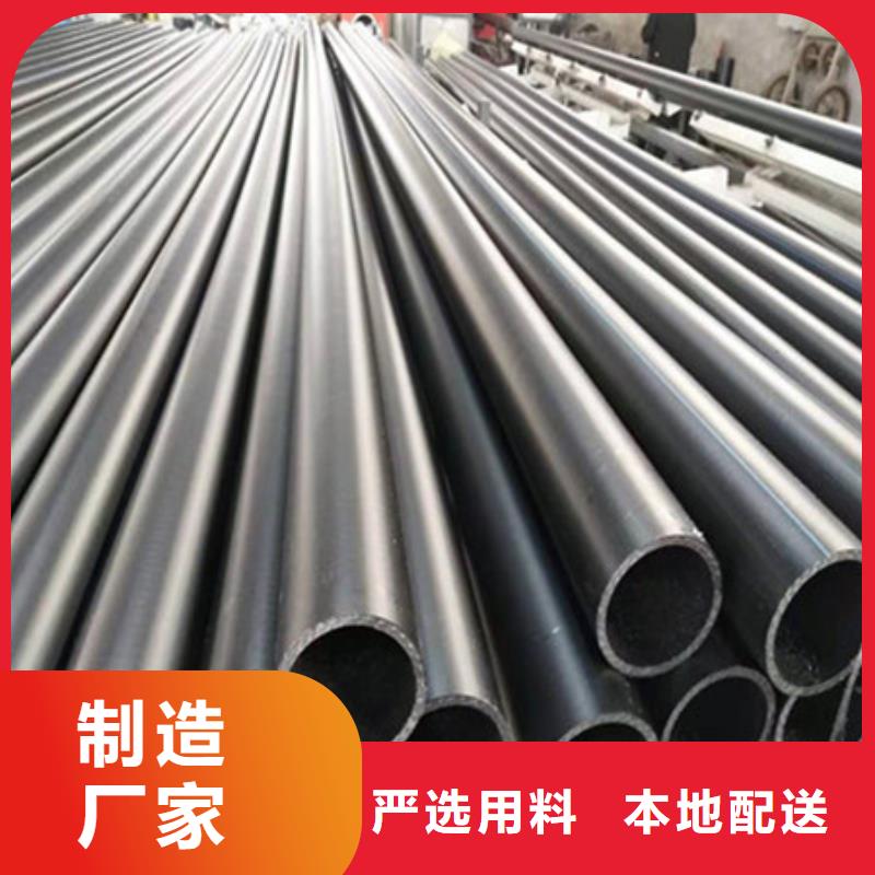 钢丝骨架管,PE给水管口碑好实力强辖区内厂家