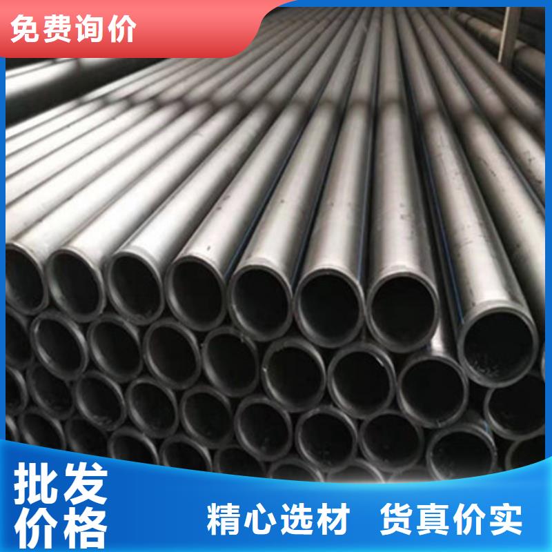 钢丝骨架管 MPP电力管自主研发库存丰富