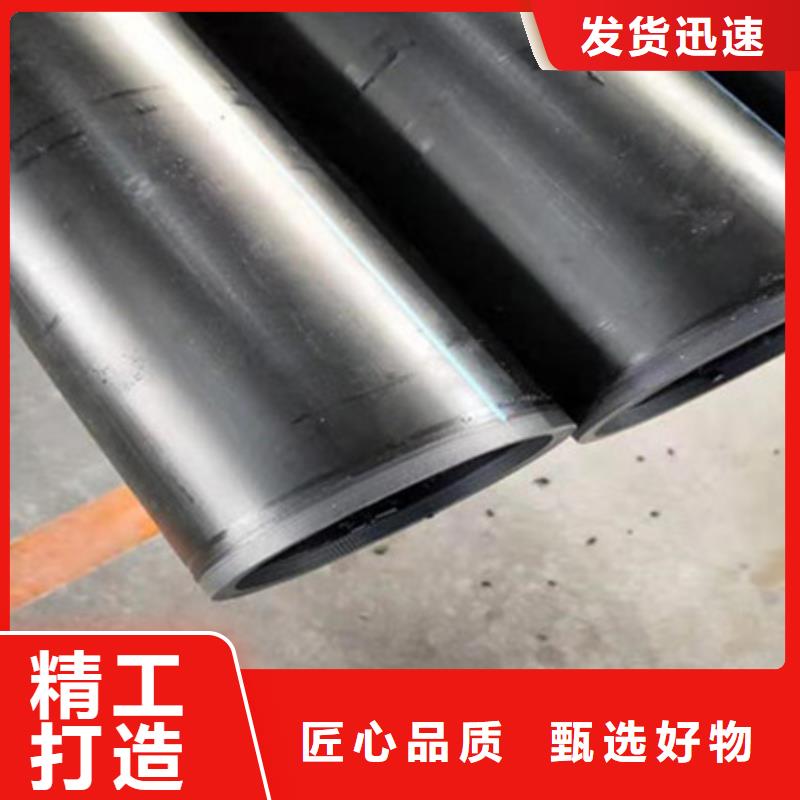 钢丝骨架管钢丝网骨架复合管长期供应畅销本地