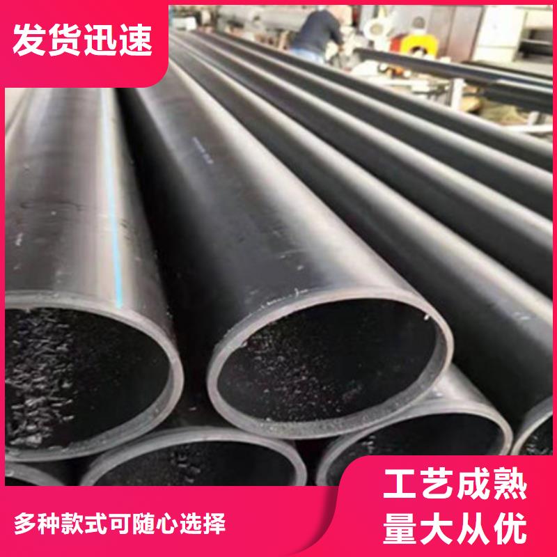 钢丝骨架管,双壁波纹管价格公道合理服务始终如一