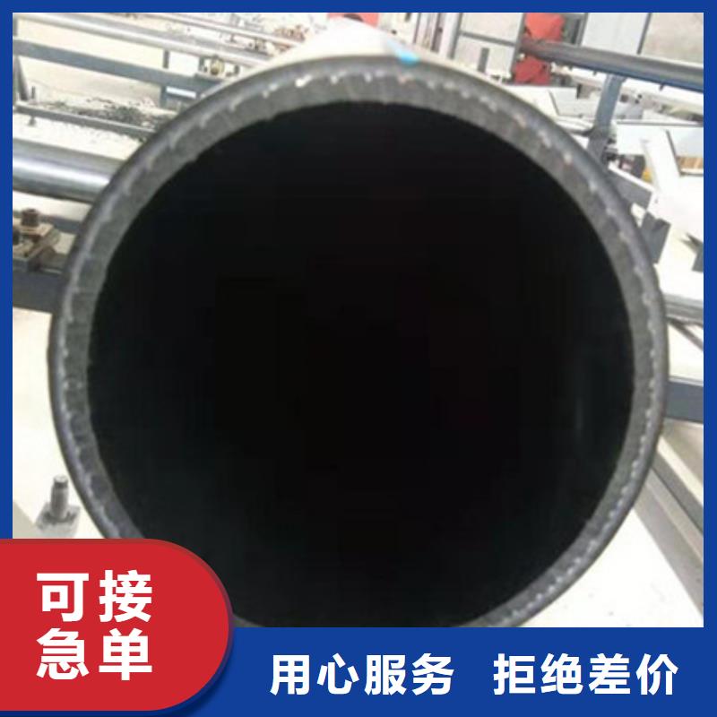 钢丝骨架管格栅管厂家实力雄厚源头实体厂商