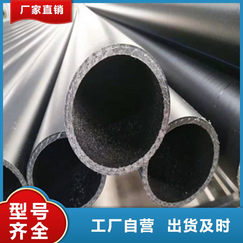 钢丝骨架管塑料检查井实地大厂产品优良