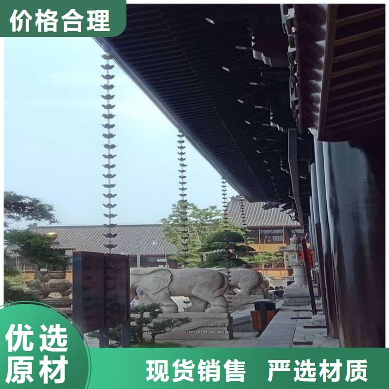 金属落水系统铝合金雨水槽多行业适用同城货源