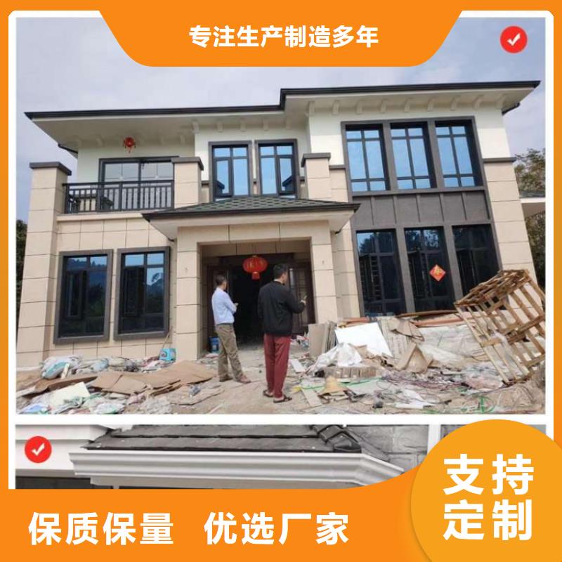 金属落水系统PVC成品天沟多年行业经验本地生产厂家