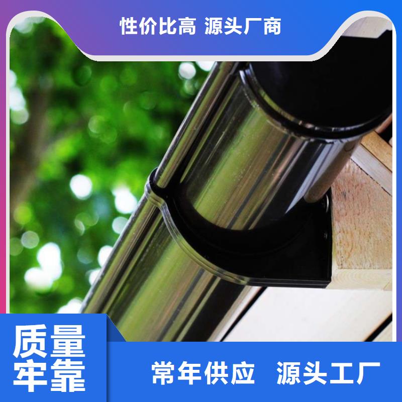 金属落水系统PVC成品天沟欢迎新老客户垂询可定制