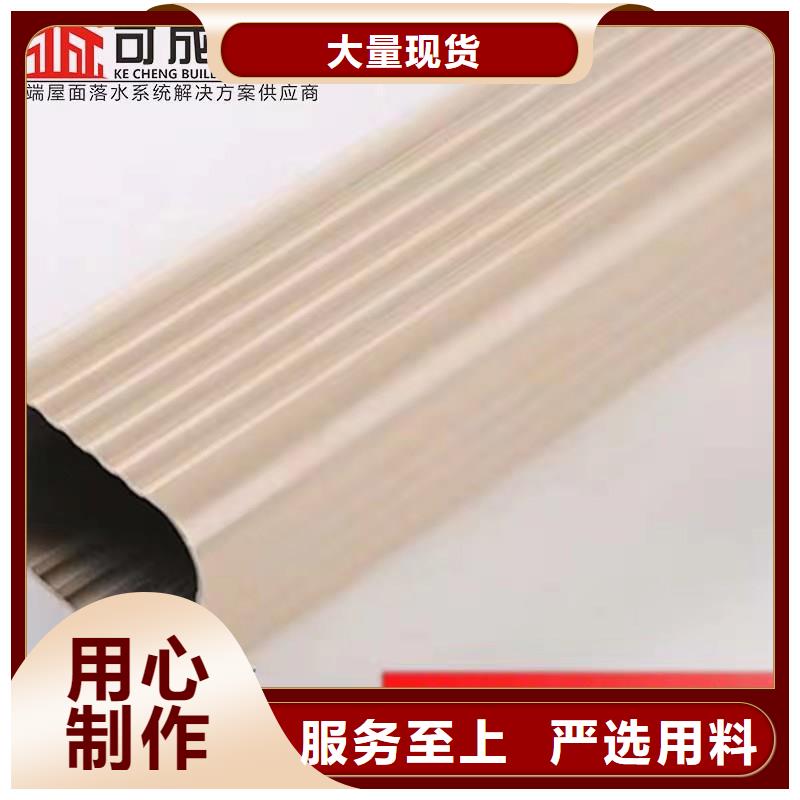 铝合金成品天沟【PVC成品天沟】支持定制加工采购无忧