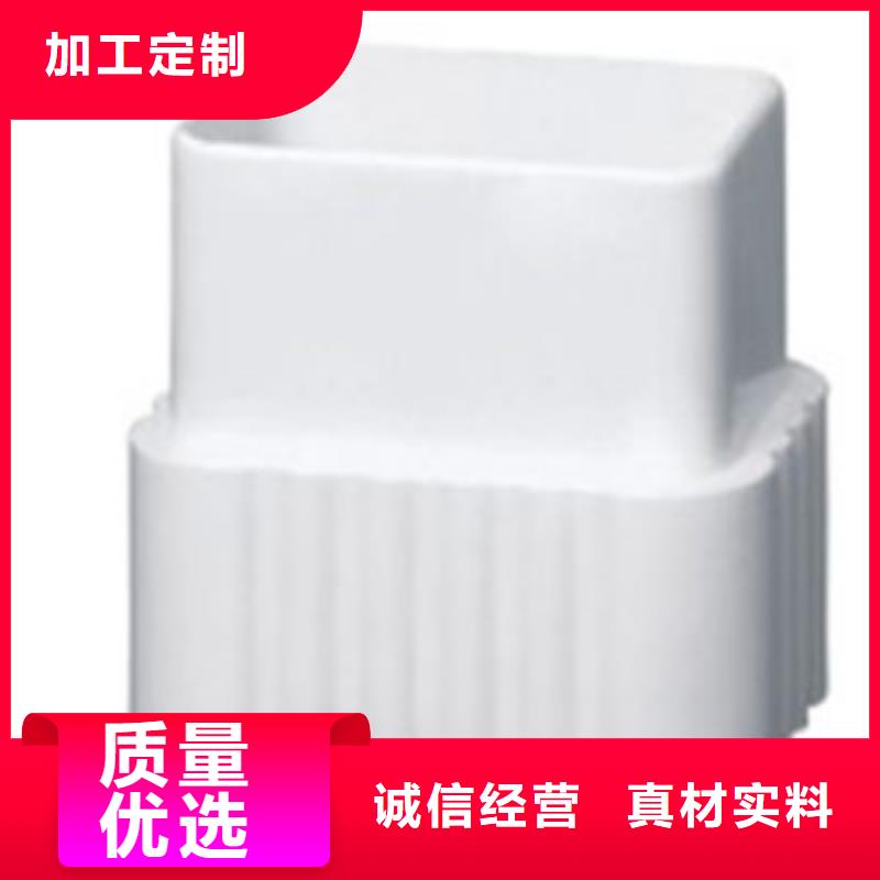 PVC成品天沟铝合金檐槽常年供应本地范围生产商