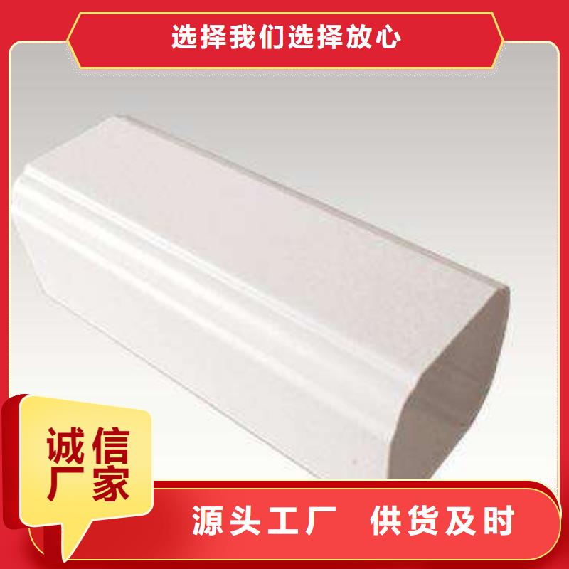 PVC成品天沟金属落水系统安心购用品质赢得客户信赖