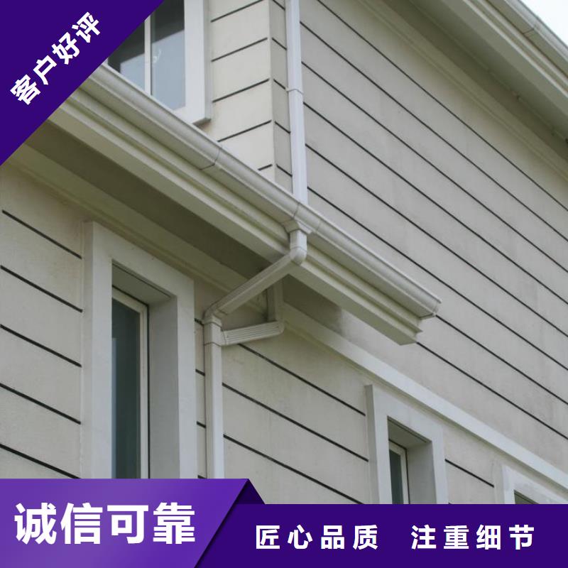 铝合金檐槽,铝合金天沟大品牌值得信赖本地范围经销商