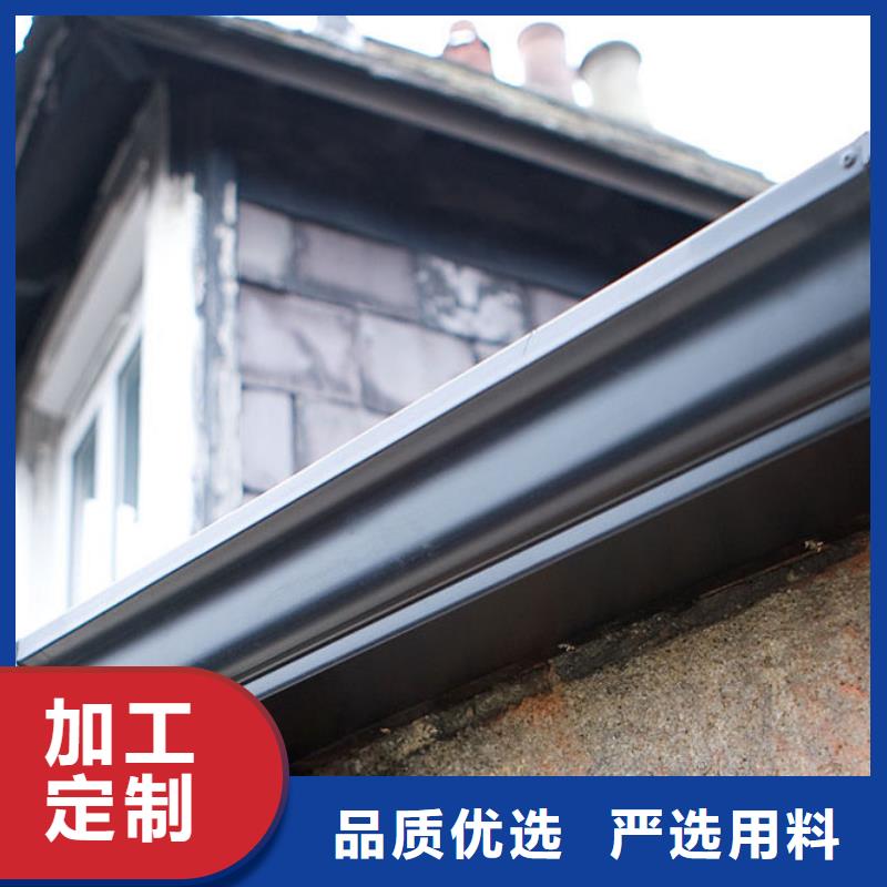 【铝合金檐槽金属落水系统质量检测】本地货源