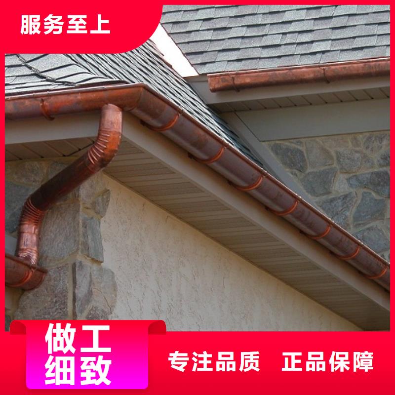 铝合金檐槽铝合金雨水槽专业厂家同城公司