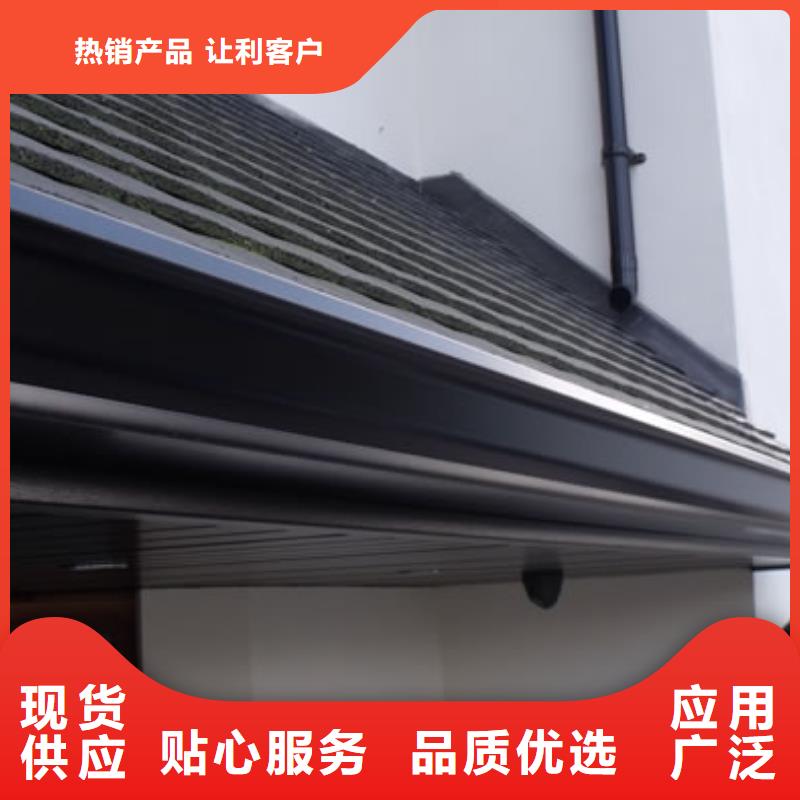 铝合金檐槽,铝合金天沟真材实料当日价格