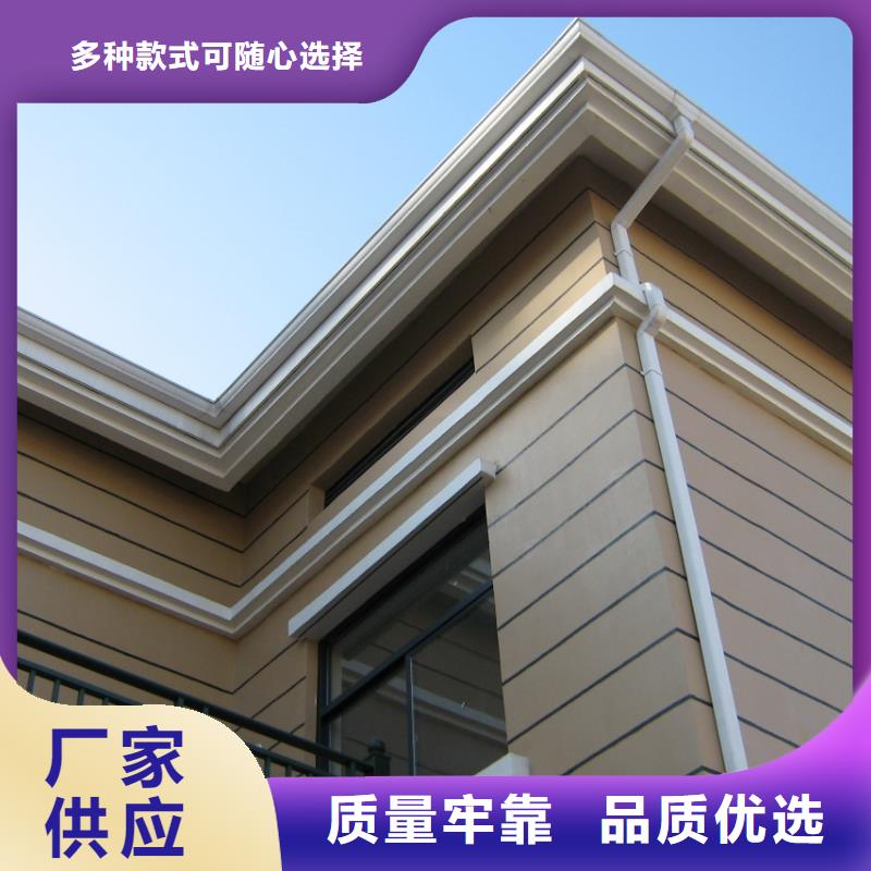 铝合金檐槽,铝合金天沟做工精细同城 本地域经销商