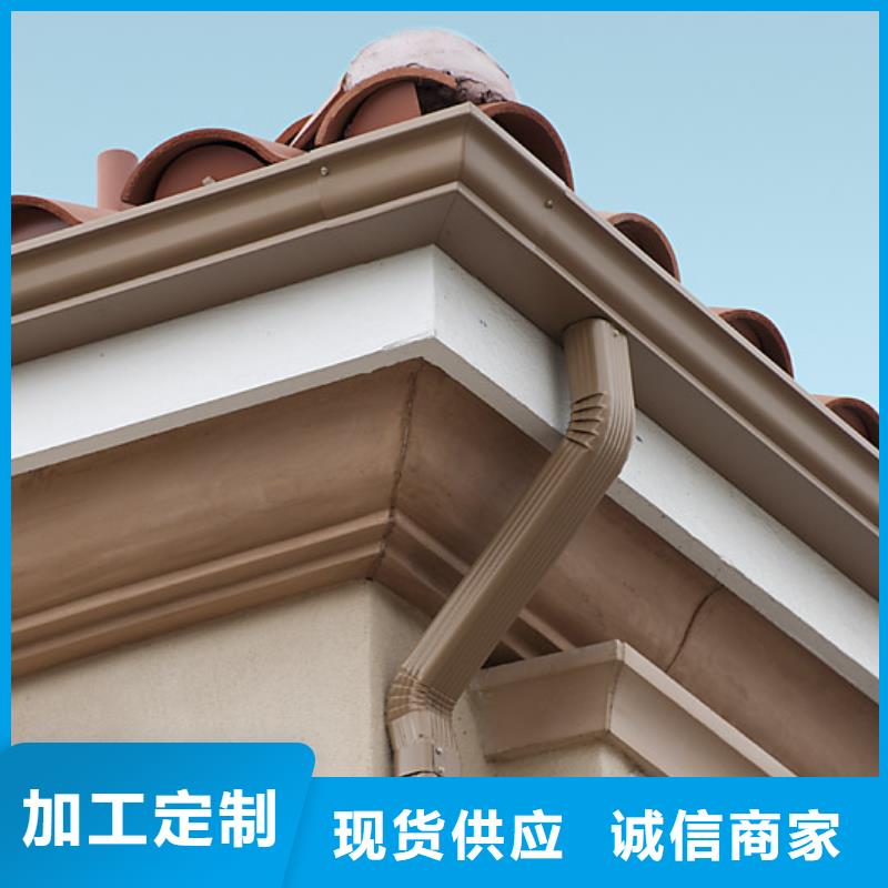 【铝合金檐槽金属落水系统严格把控每一处细节】同城厂家