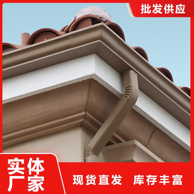  铝合金檐槽价格低实力优品