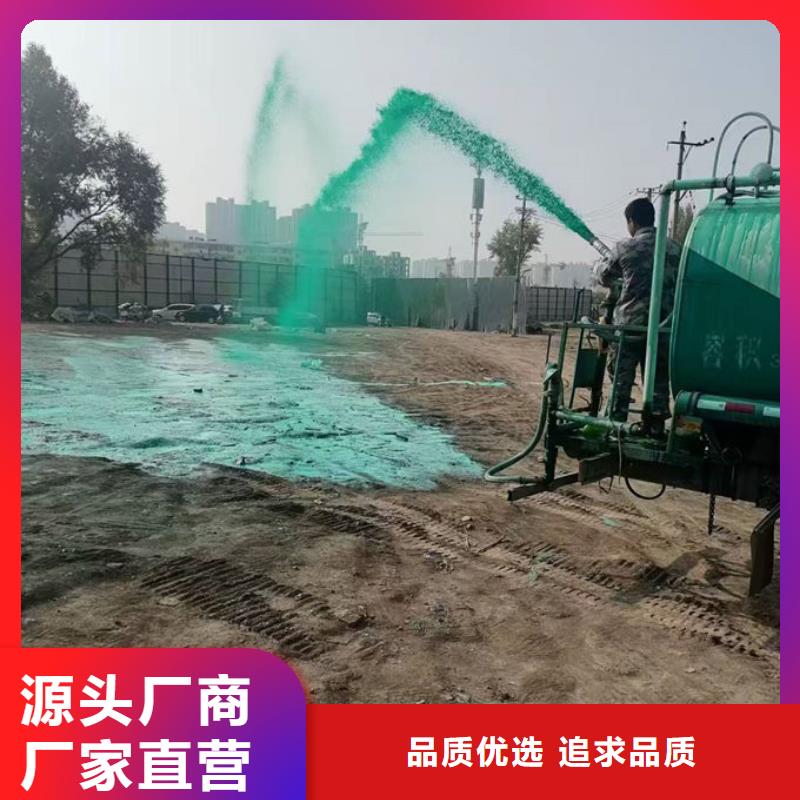 煤炭运输抑尘剂好品质选我们同城制造商