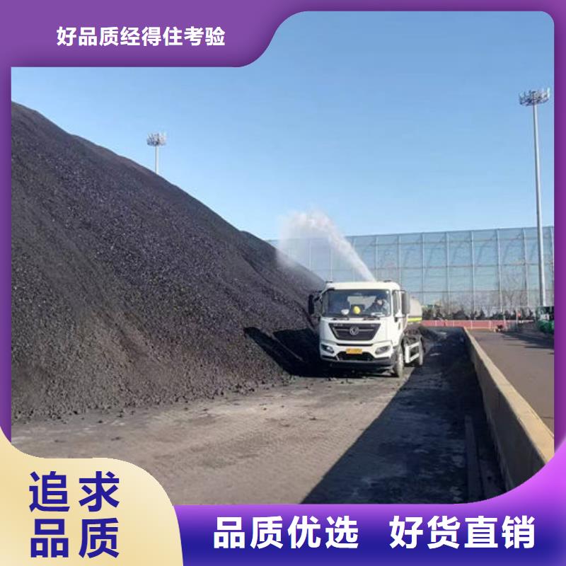 臭氧去除剂好品质用的放心厂家直接面向客户