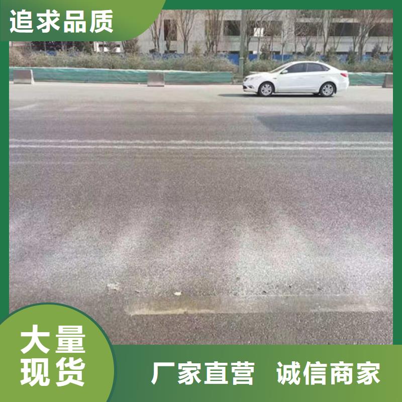 道路保湿抑尘剂物流配送出厂严格质检
