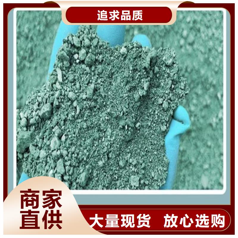 道路保湿抑尘剂源头厂家当地公司