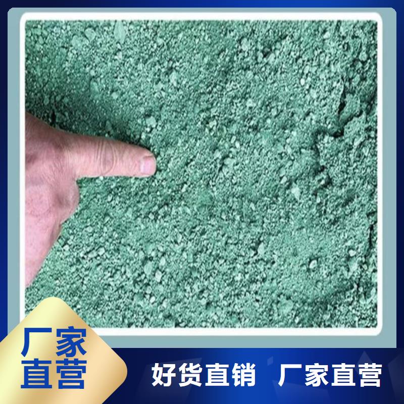 环保铁路抑尘剂诚信厂家抗风效果好抑尘剂当地货源