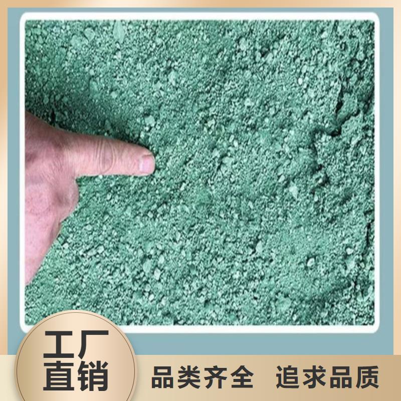煤炭矿山抑尘剂值得信赖本地公司